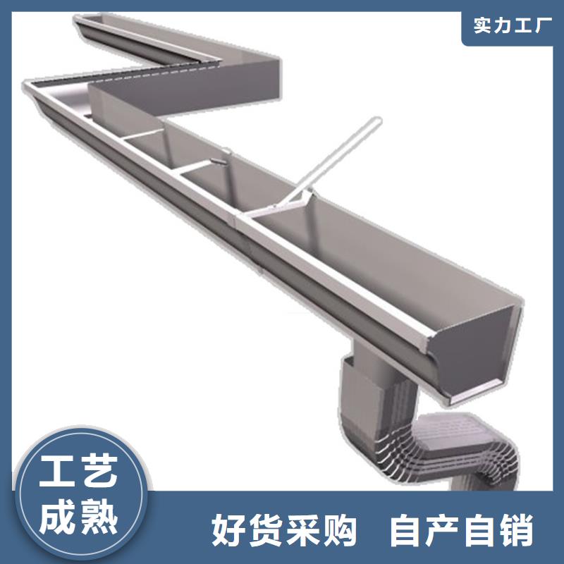 【檐沟铝合金檐槽就近发货】