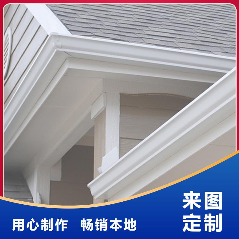檐沟铝合金雨水槽品牌企业