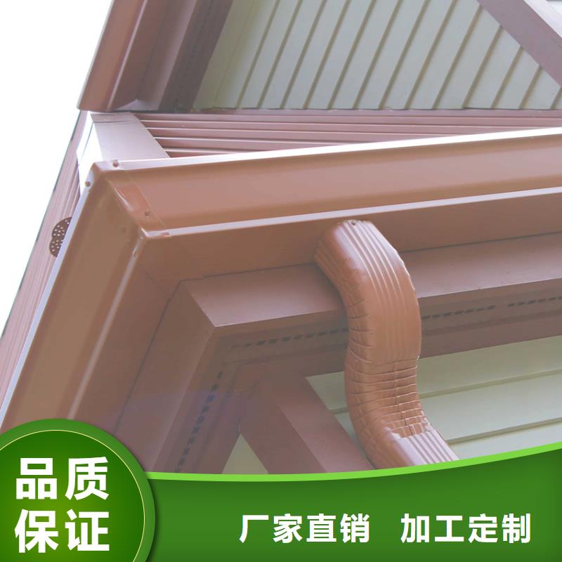 檐沟雨水管拒绝差价