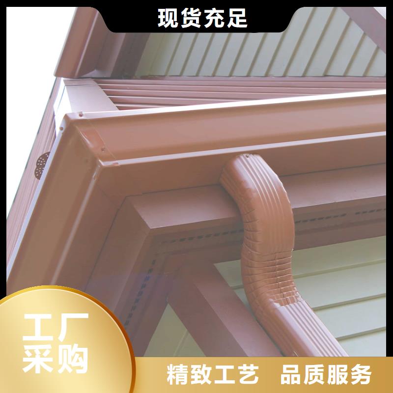 檐沟-铝合金天沟可放心采购