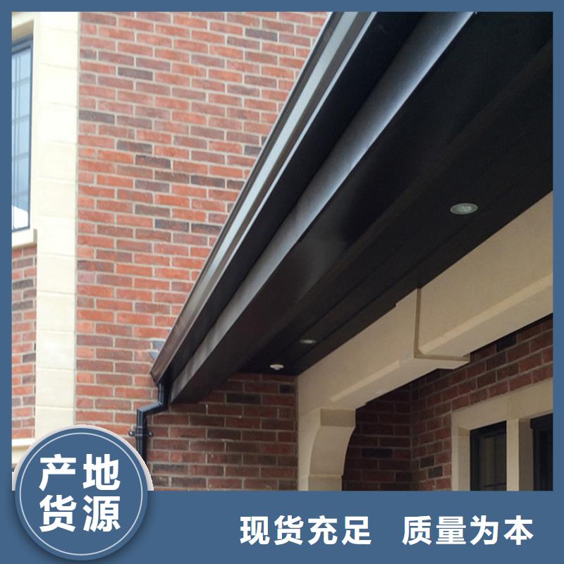 檐沟铝合金天沟实体厂家大量现货