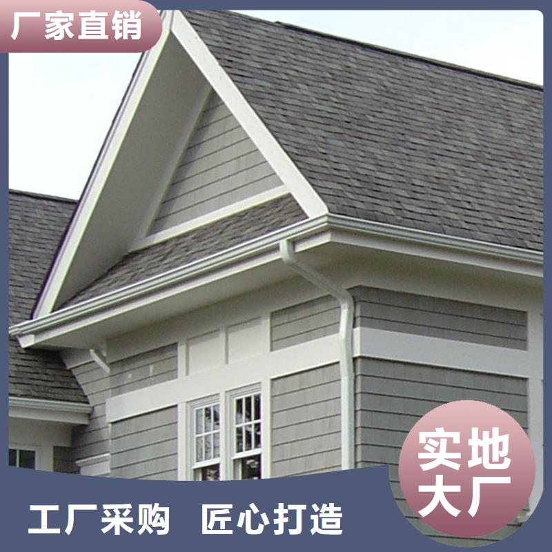 PVC雨水管视频-PVC雨水管(腾诚)覆盖地域浙江省绍兴|金华|台州|宁波|湖州|温州|衢州