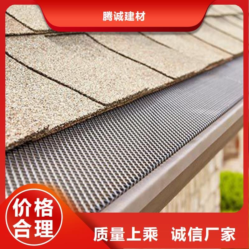檐沟PVC雨水管用心经营