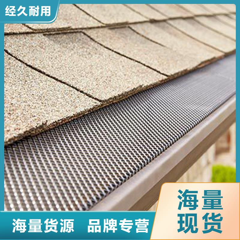 PVC雨水管视频-邵阳市PVC雨水管-该地可服务区域武冈|双清|怀化|益阳|永州|衡阳|岳阳