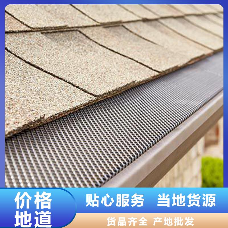 檐沟铝合金天沟高品质现货销售