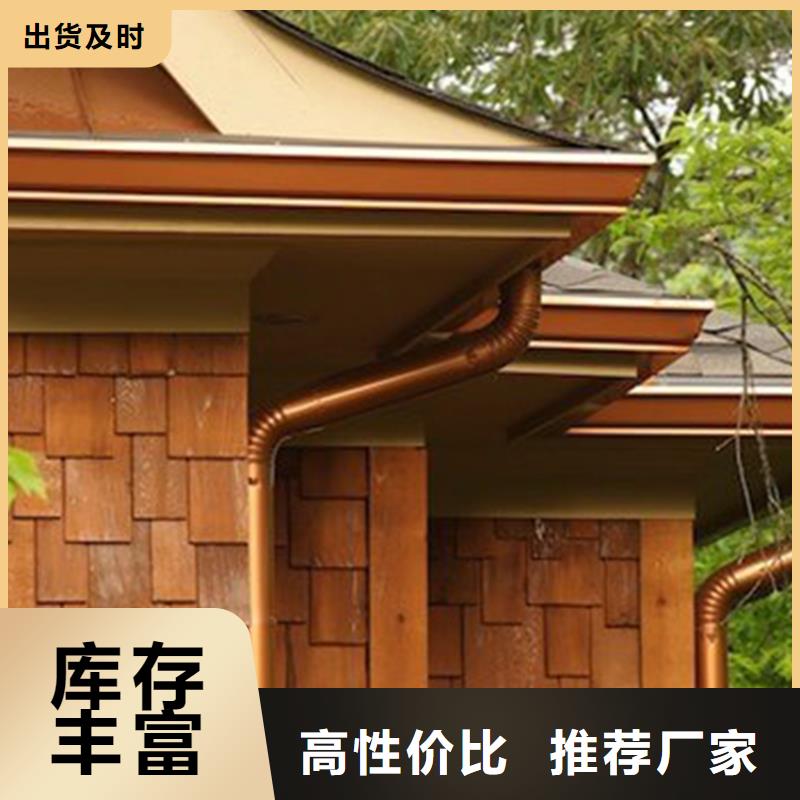 檐沟PVC雨水管当地货源