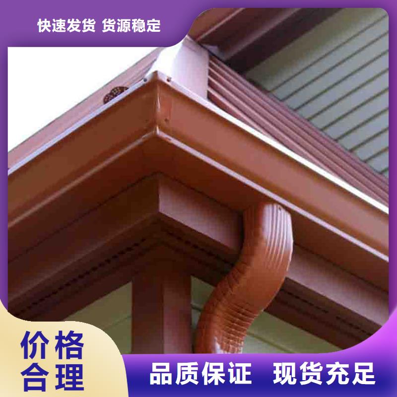 檐沟PVC雨水管研发生产销售