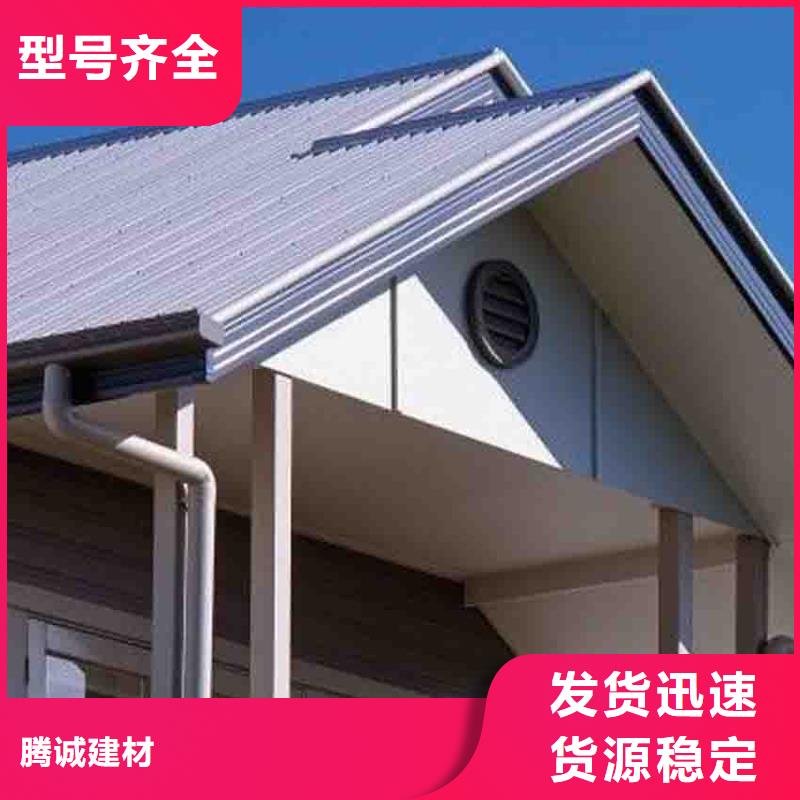 檐沟落水系统诚信经营质量保证