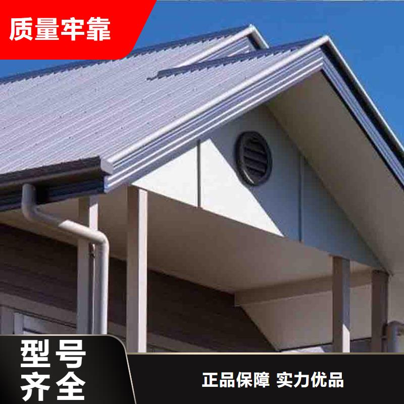 檐沟PVC雨水管定制批发