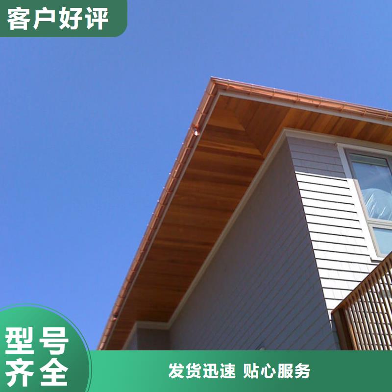 檐沟-铝合金天沟可放心采购