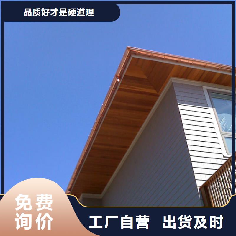 PVC雨水管视频-邵阳市PVC雨水管-该地可服务区域武冈|双清|怀化|益阳|永州|衡阳|岳阳
