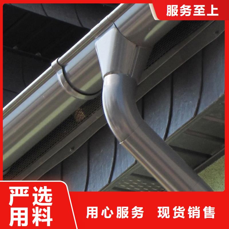 檐沟铝合金天沟随心所欲定制