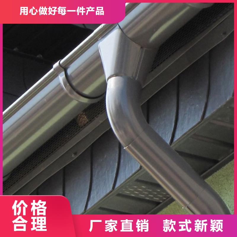 檐沟落水系统诚信经营质量保证