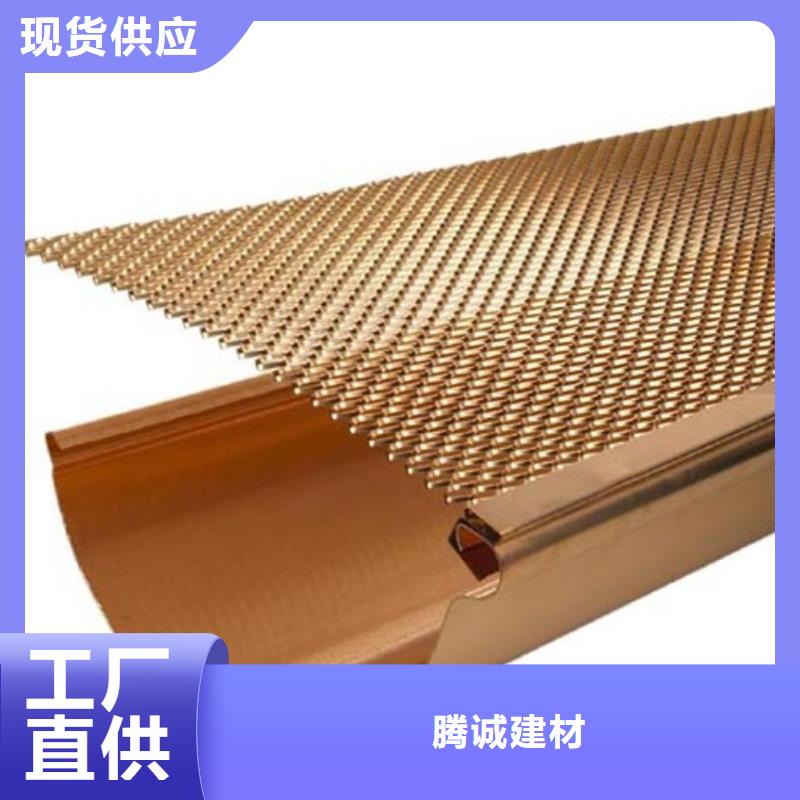 檐沟PVC雨水管定制批发