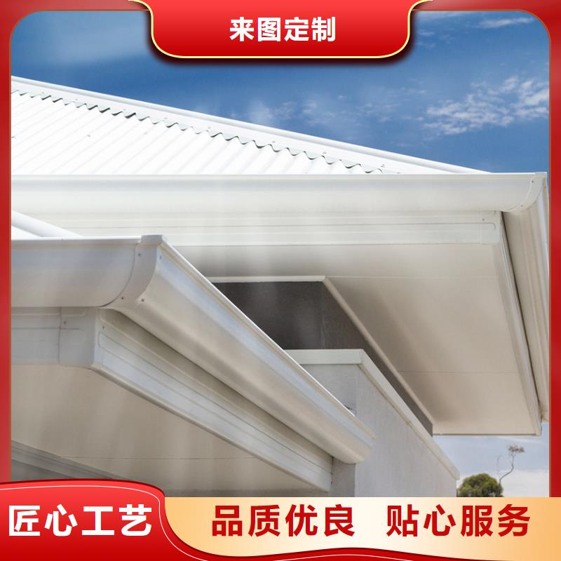 檐沟PVC雨水管定制批发