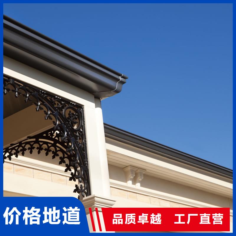 檐沟PVC雨水管定制批发