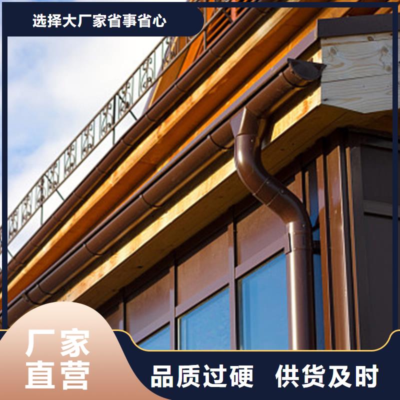 檐槽铝合金天沟常年出售