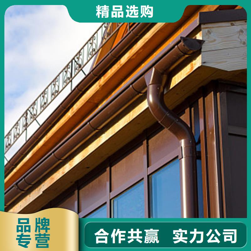 檐槽-PVC雨水管直销厂家