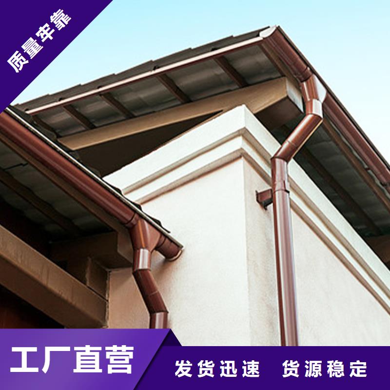 檐槽_铝合金天沟多种优势放心选择