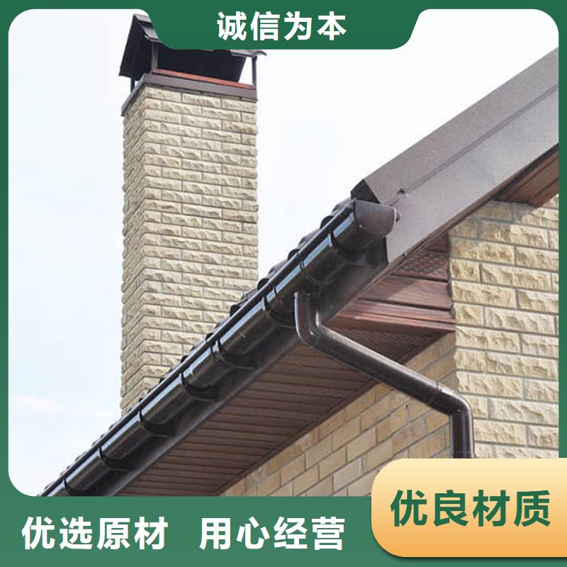 檐槽落水系统优势
