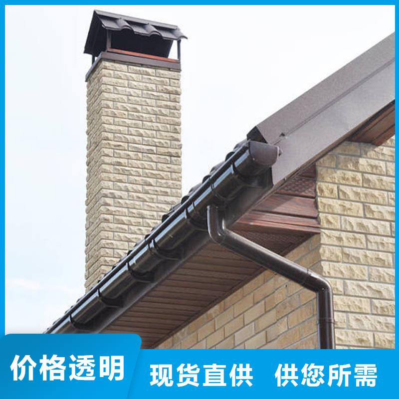 檐槽PVC雨水管工厂直销