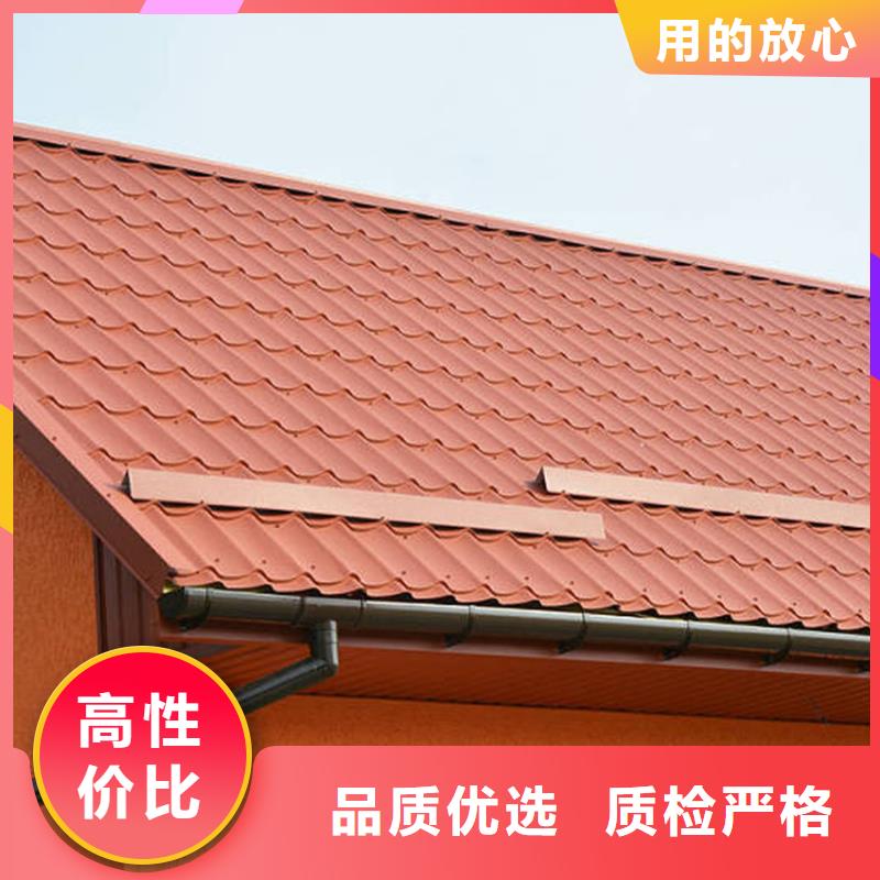 檐槽铝合金雨水槽好品质用的放心