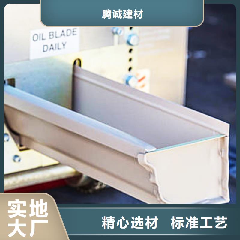 檐槽_【铝合金雨水管】源厂供货