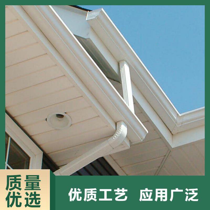 檐槽铝合金檐槽多种规格可选