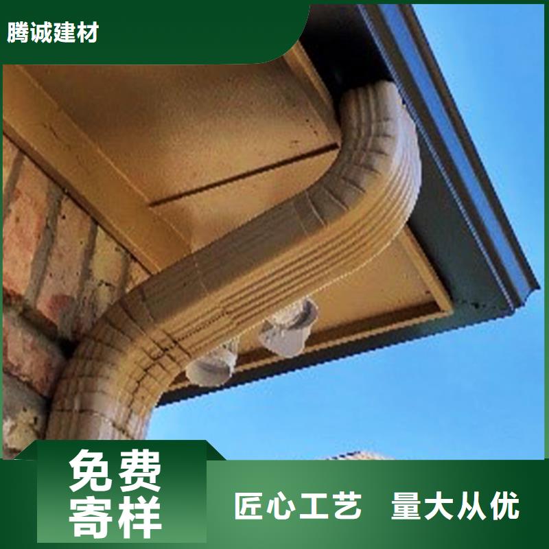 PVC雨水管视频-PVC雨水管-腾诚建材(温州市分公司)服务区域永嘉|龙湾|丽水|台州|金华|衢州|杭州|湖州