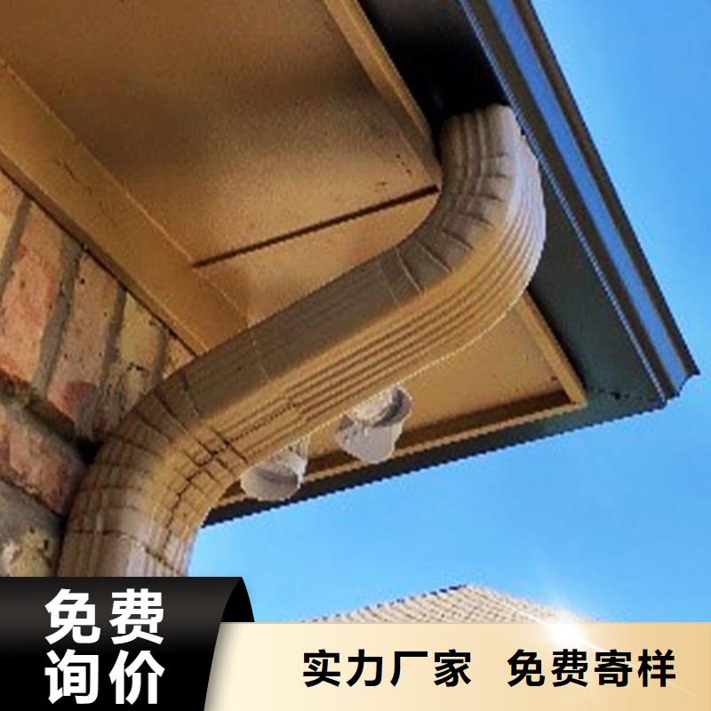 檐槽方形雨水管以质量求生存