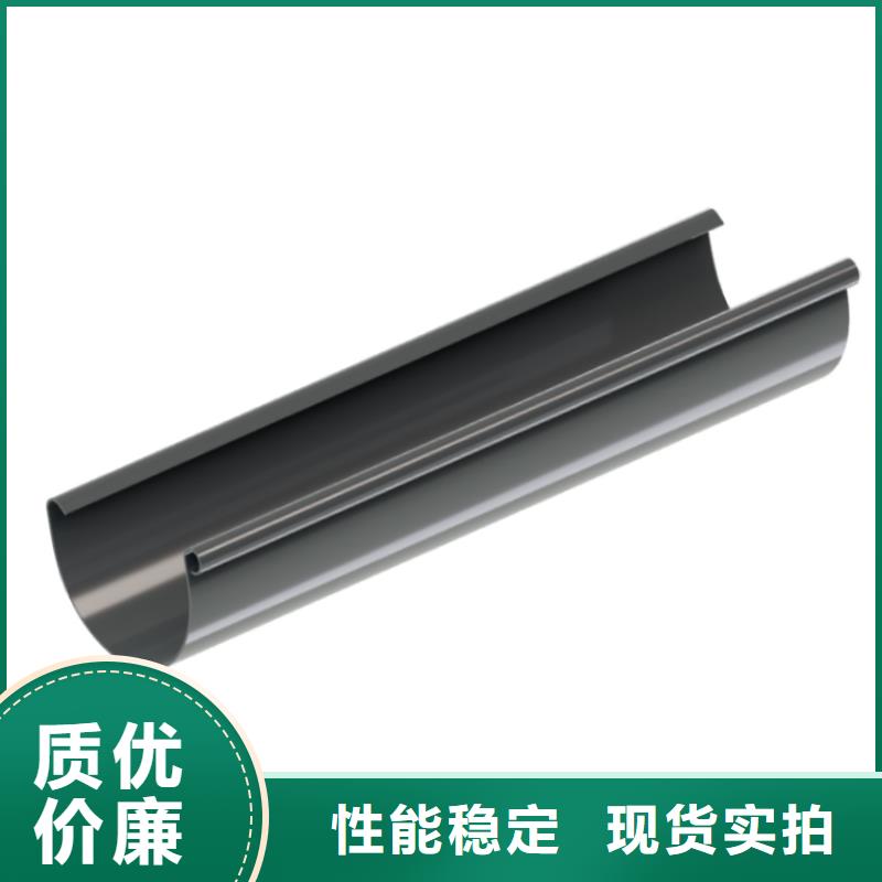 檐槽金属落水系统全品类现货