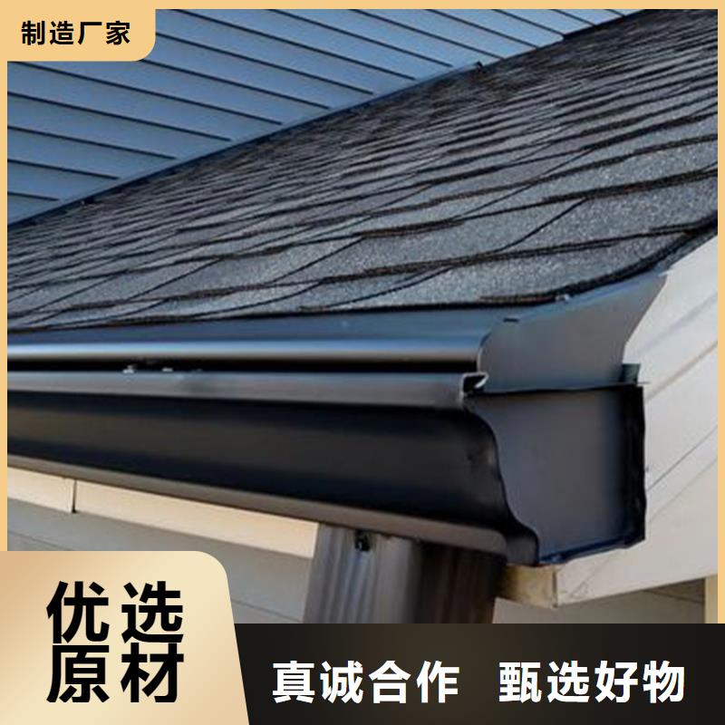 檐槽落水系统高品质现货销售