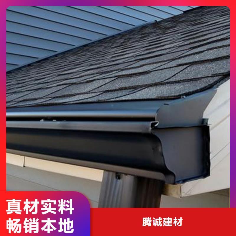 檐槽金属落水系统厂家直销省心省钱