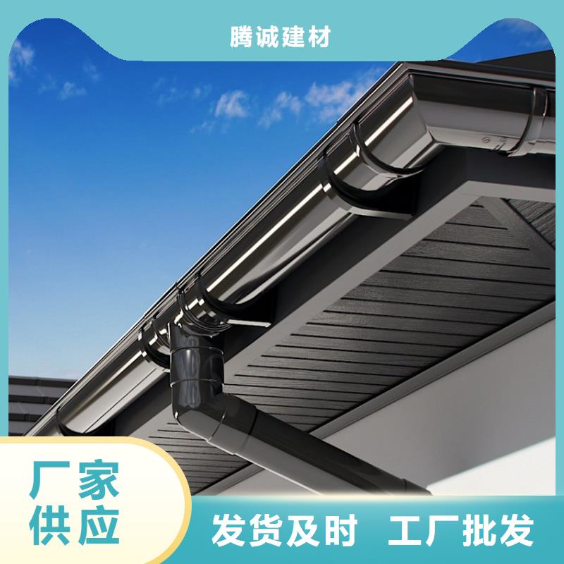 【檐槽】-PVC雨水管源头厂家量大价优
