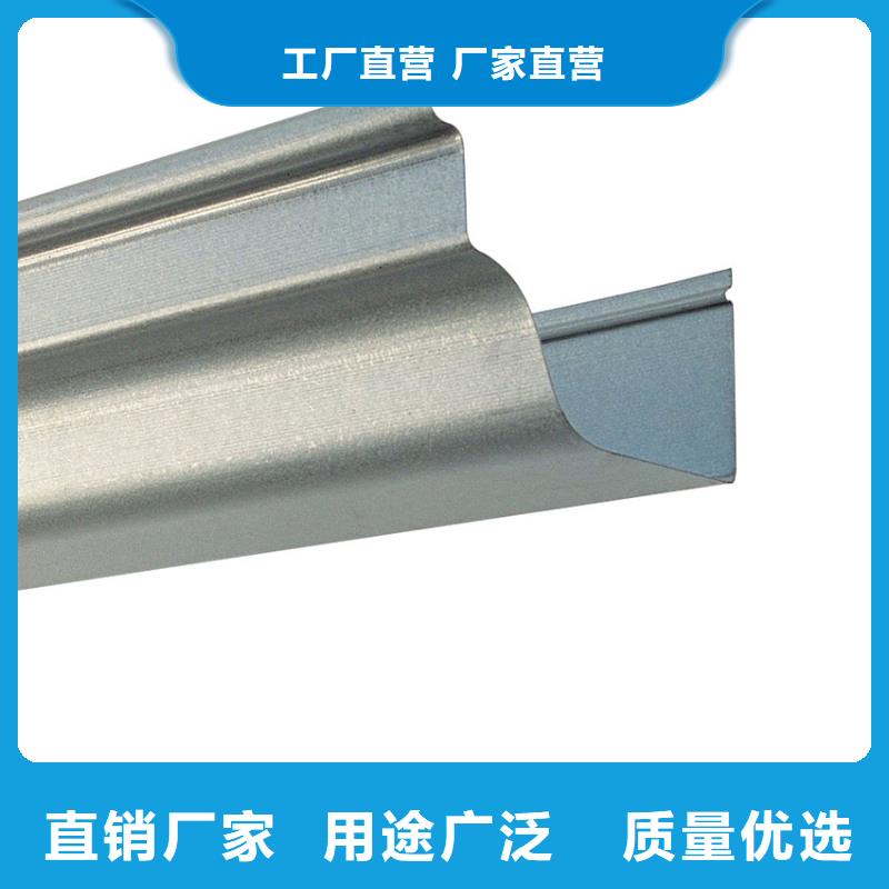 檐槽,落水系统供货及时