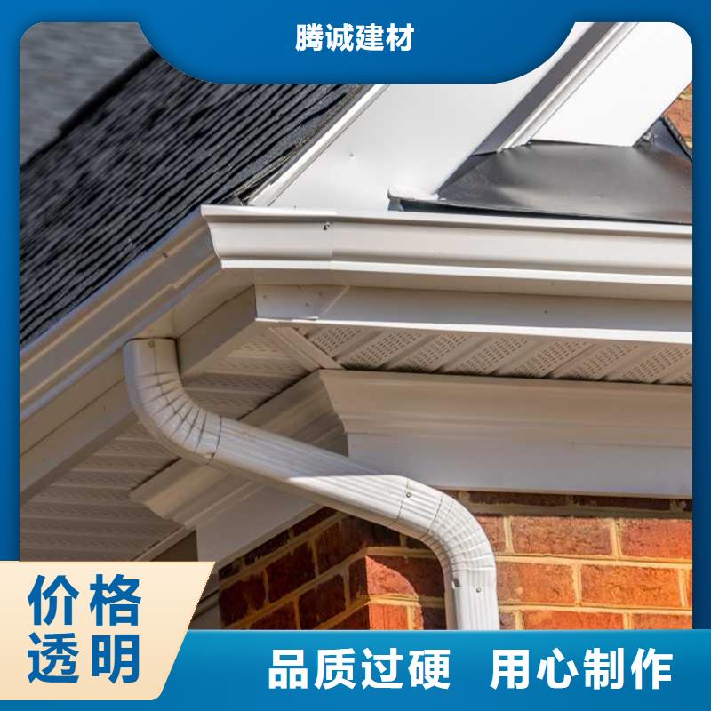 檐槽-金属落水系统价格实在