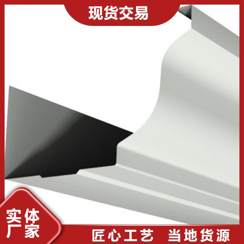 檐槽_【铝合金檐槽】买的放心