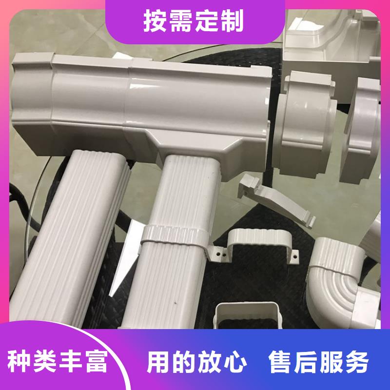 PVC雨水管视频-PVC雨水管-腾诚建材(温州市分公司)服务区域永嘉|龙湾|丽水|台州|金华|衢州|杭州|湖州