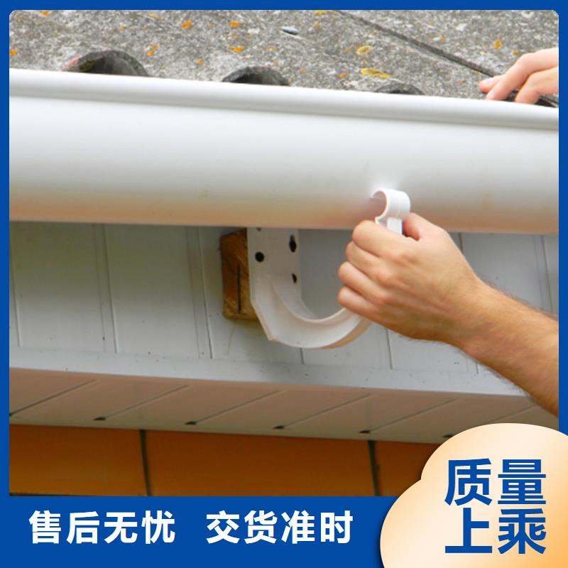 檐槽金属落水系统厂家直销省心省钱