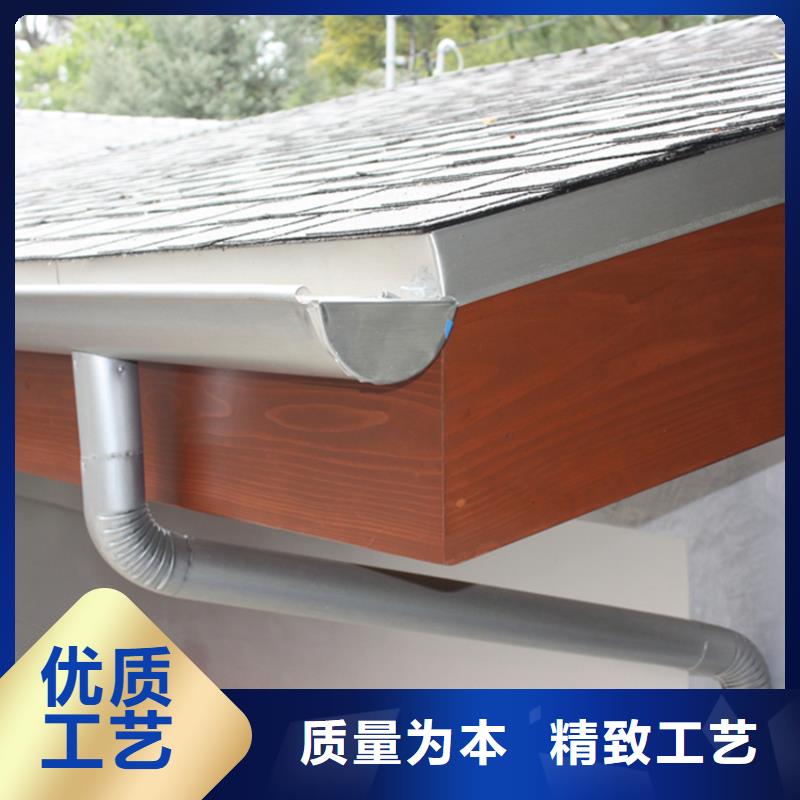PVC雨水管视频-PVC雨水管|陕西省商洛市|丹凤|商州|安康|汉中|西安|榆林|咸阳