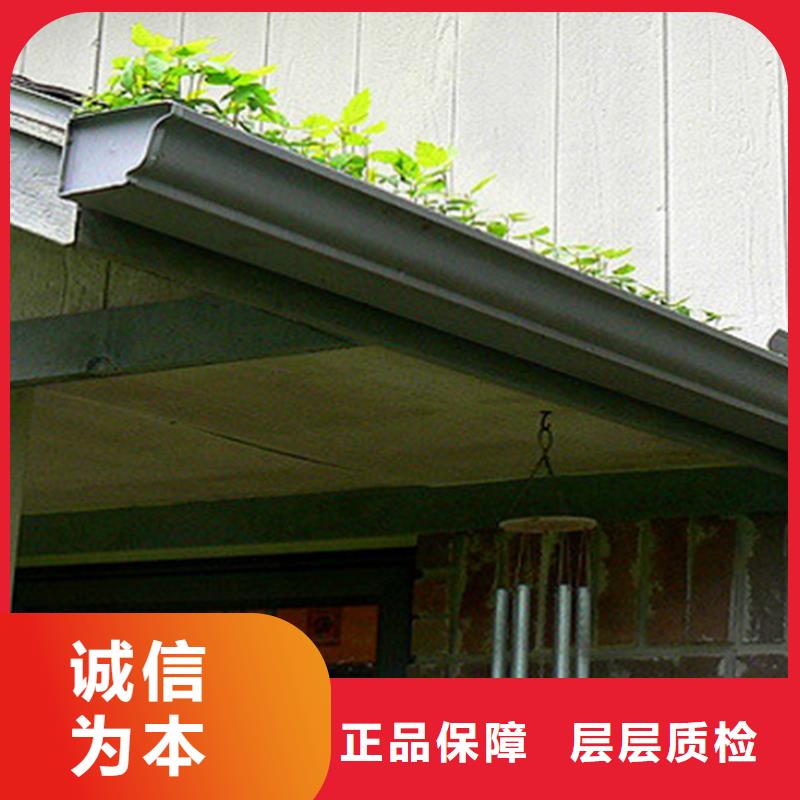 檐槽金属落水系统全品类现货