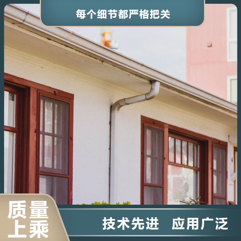 檐槽铝合金天沟用心服务