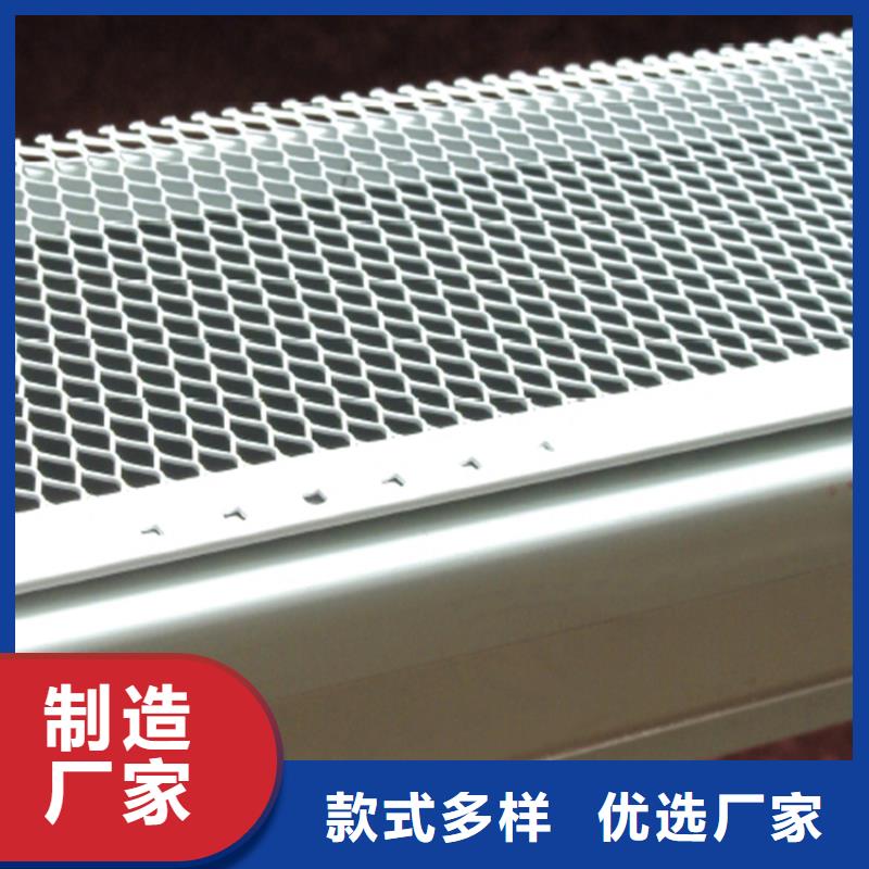 檐槽,落水系统供货及时