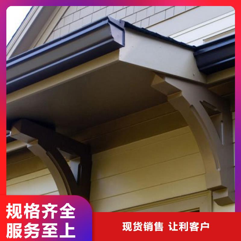 PVC雨水管视频-PVC雨水管|陕西省商洛市|丹凤|商州|安康|汉中|西安|榆林|咸阳
