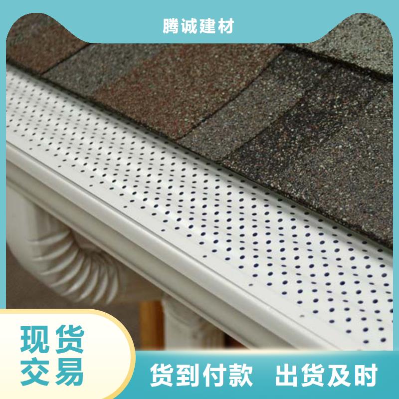 古铜色檐槽雨水圆管腾诚建材