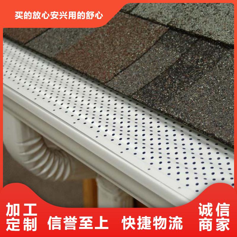 檐槽_【铝合金檐槽】买的放心