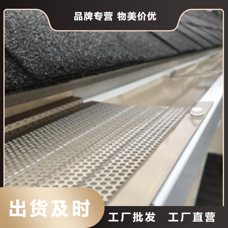 檐槽-PVC雨水管真诚合作