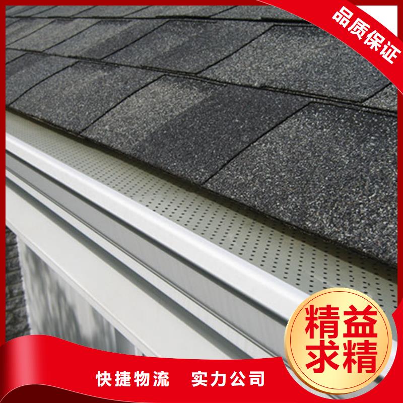 檐槽方形雨水管产品优势特点