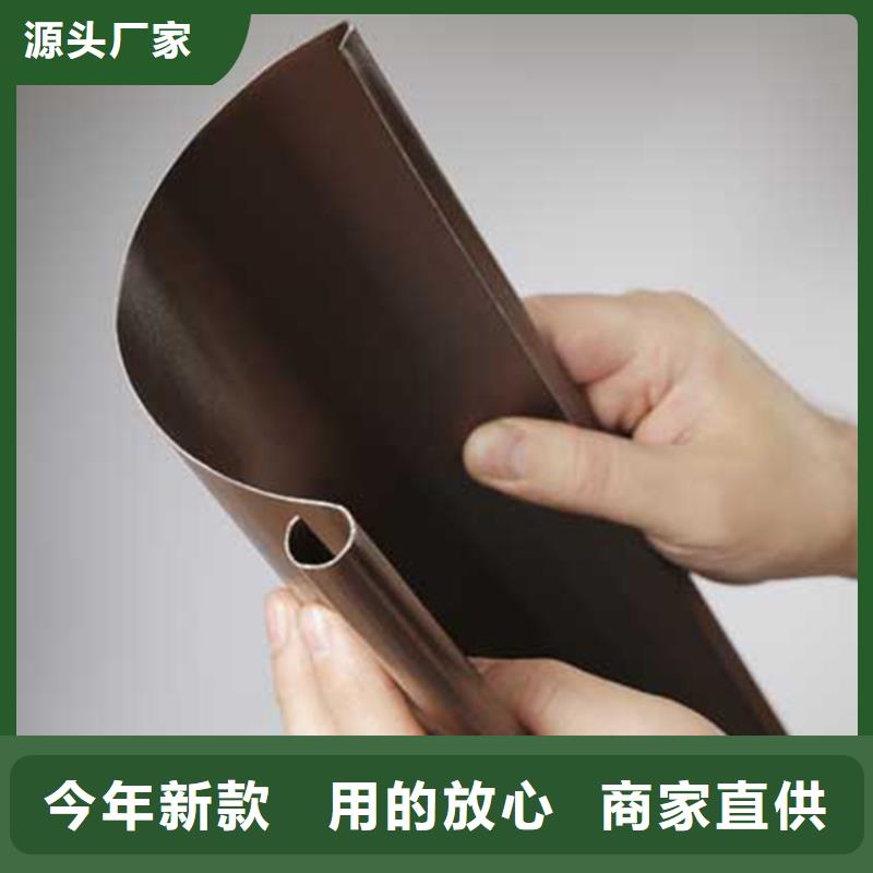 檐槽-PVC雨水管常年供应