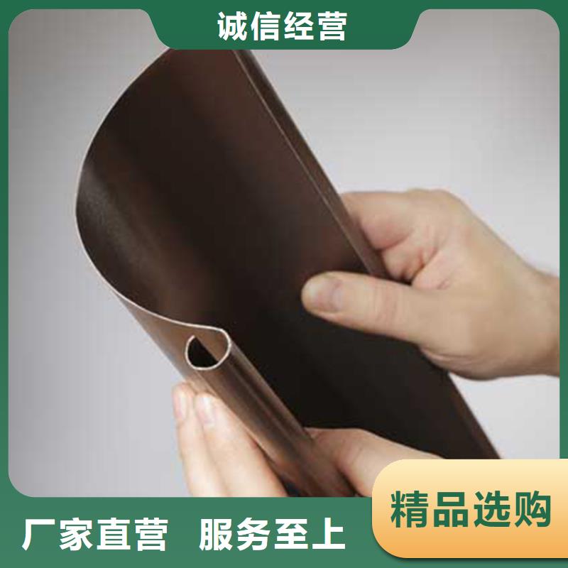 PVC雨水管视频-PVC雨水管|陕西省商洛市|丹凤|商州|安康|汉中|西安|榆林|咸阳